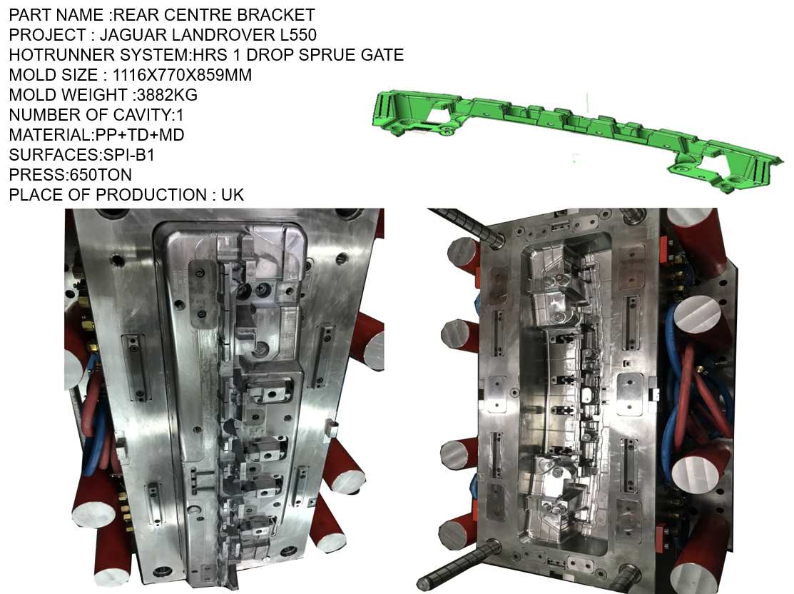 JAGUAR LANDROVER L550 REAR CENTRE BRACKET